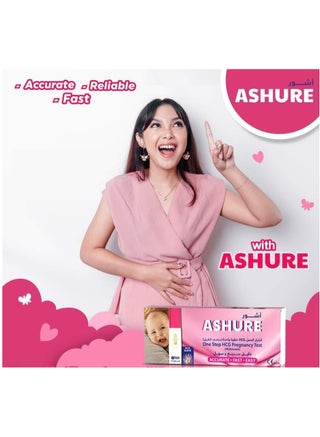 Hcg Pregnancy Kit