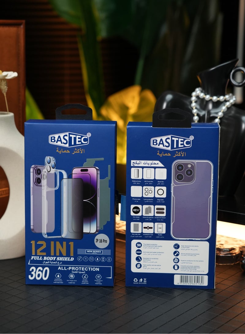 Bastec Integrated protection package 12 in 1 for Iphone16 pro max from Bas Tec - Image 1