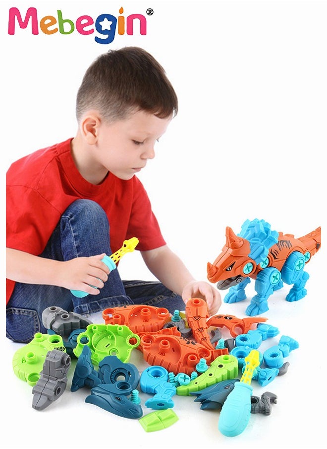 MEBEGIN - 4PCS Dinosaur Building Block Disassembling Toys with Storage Box, Take Apart Dinosaur Toys, DIY Construction Build Set, Easy to Assemble and Carry, Ideal Gift for Kids Aged 3+ - Image 1
