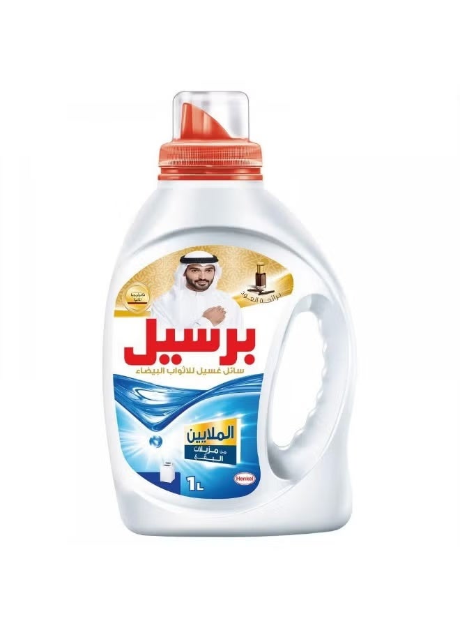 Persil Liquid White Oud 1 Litre Laundry Detergent for White Fabrics with Oud Fragrance - Image 1