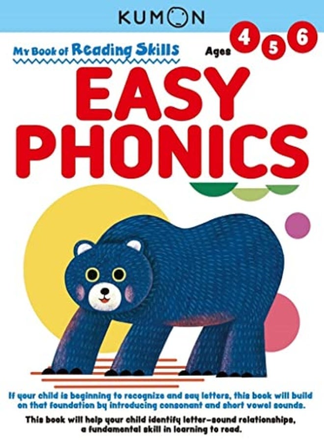 My Book of Reading Skills: Easy Phonics 
