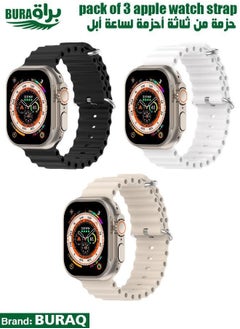 Apple Watch Band Strap For Apple Watch Ultra 2/Ultra 49mm, Series 10 46mm, 9/8/7 45mm, SE2/SE/6/5/4 44mm, 3/2/1 42mm