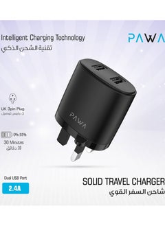 Pawa Solid Travel Charger Dual USB Port 2.4A With Lightning Cable- Black  - Image 4