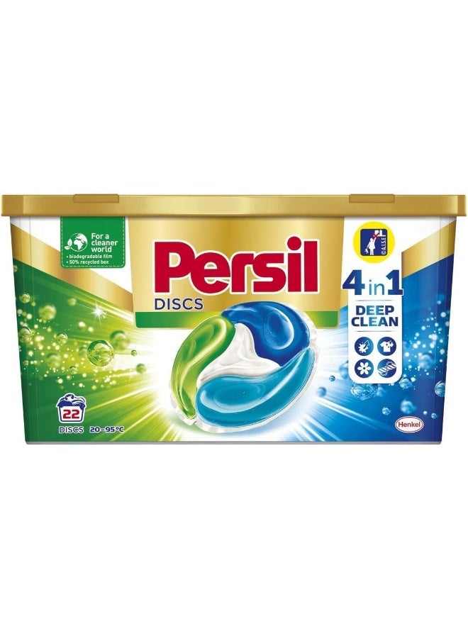 Persil Persil 4In1 Discs - Universal (550G - 22 Discs)  - Image 1
