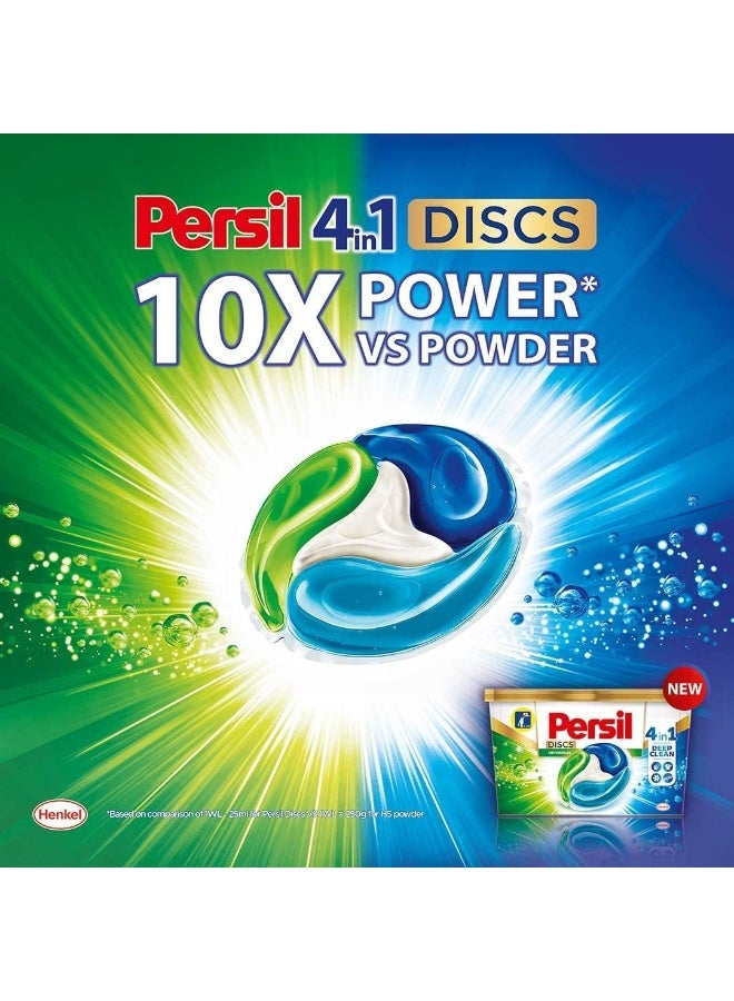 Persil Persil 4In1 Discs - Universal (550G - 22 Discs)  - Image 2