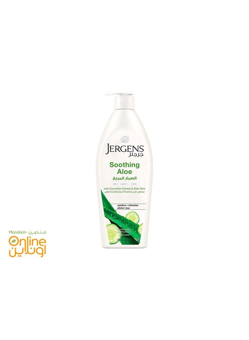 Aloe Vera Comforting Lotion 400 ml