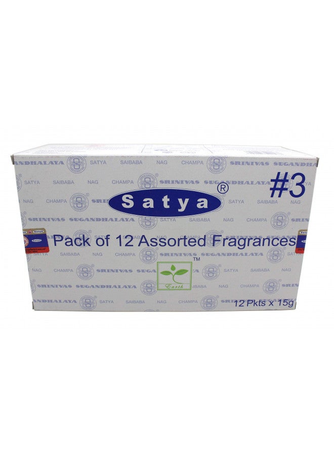 Satya Set of 12 Nag Champa Namaste Positive Vibes Tantra Buddha Blessing Aura Cleansing Chakra Pyramids Reiki Karma Spiritual Healing Traditional Ayurveda by Satya - Image 5
