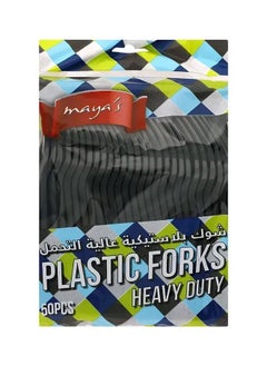 Maya's Heavy Duty Disposable Plastic Fork, 50 Pcs, 50'S H/D 