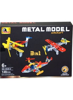 Kızılkaya toy KZL-X639 Kızılkaya, 3 In 1 Metal Building Set with Vehicle