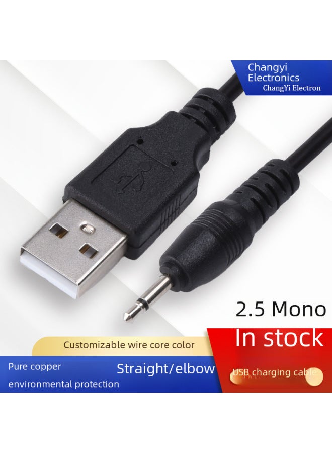 2.5mm Audio Charging Cable Usb To Dc Mono Charging Cable 3.5mm Mono Charging Cable-Color:2.5 Mono-elbow Black 1 M (24AWG) - Image 2