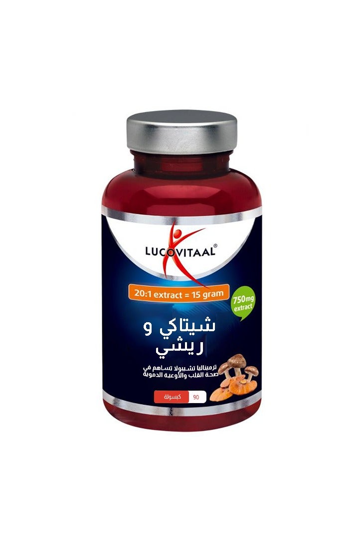 Lucovitaal Shiitake & Reishi 90 capsules - Image 2