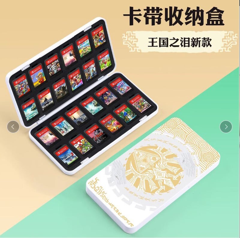 Batch Nintendo Switch Cassette Box Game Card Storage Box Switcholed Painted Pattern Card Box - Image 1