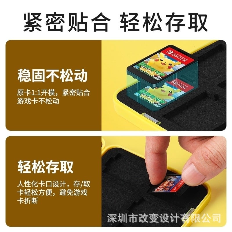 Batch Nintendo Switch Cassette Box Game Card Storage Box Switcholed Painted Pattern Card Box - Image 5