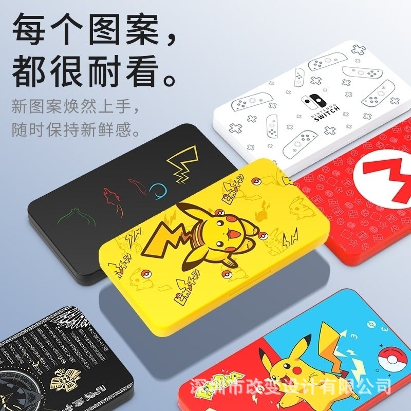 Batch Nintendo Switch Cassette Box Game Card Storage Box Switcholed Painted Pattern Card Box - Image 3