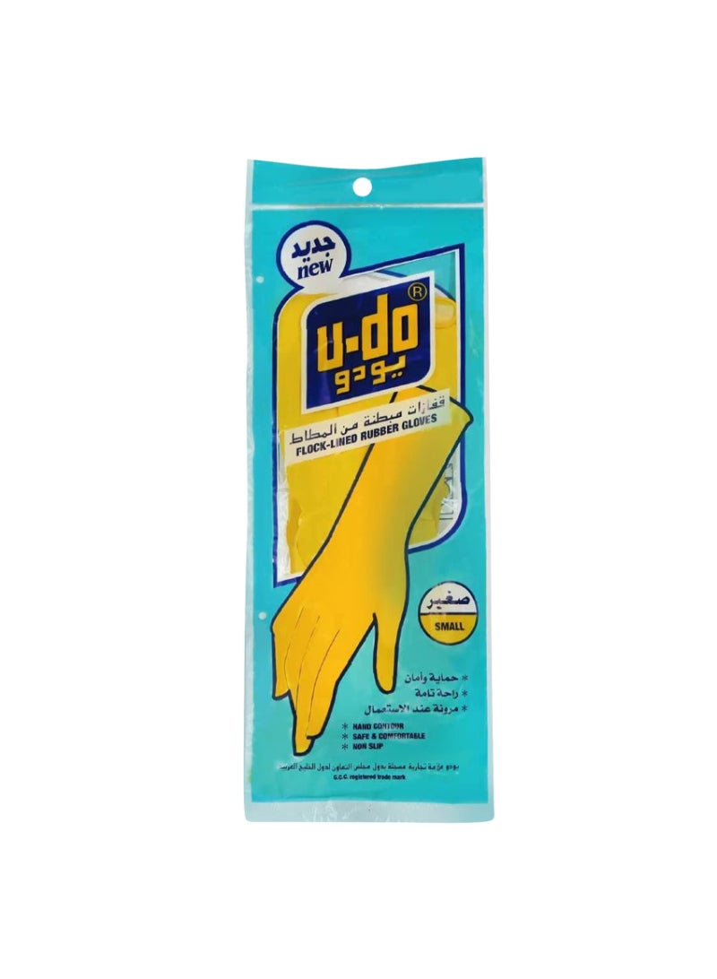 U-do flock lined rubber gloves small