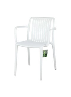 LIVING ACCENTS Zero Elegant Design Durable Outdoor Garden Chair White 77.5 x 53 x 53 cm 367-APP #01 WHITE  - Image 3