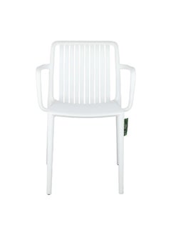 LIVING ACCENTS Zero Elegant Design Durable Outdoor Garden Chair White 77.5 x 53 x 53 cm 367-APP #01 WHITE  - Image 1