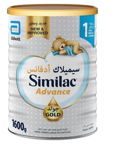Similac Similac infant milk No. 1 1600 g  - Image 1