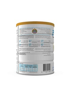 Similac Similac infant milk No. 1 1600 g  - Image 2