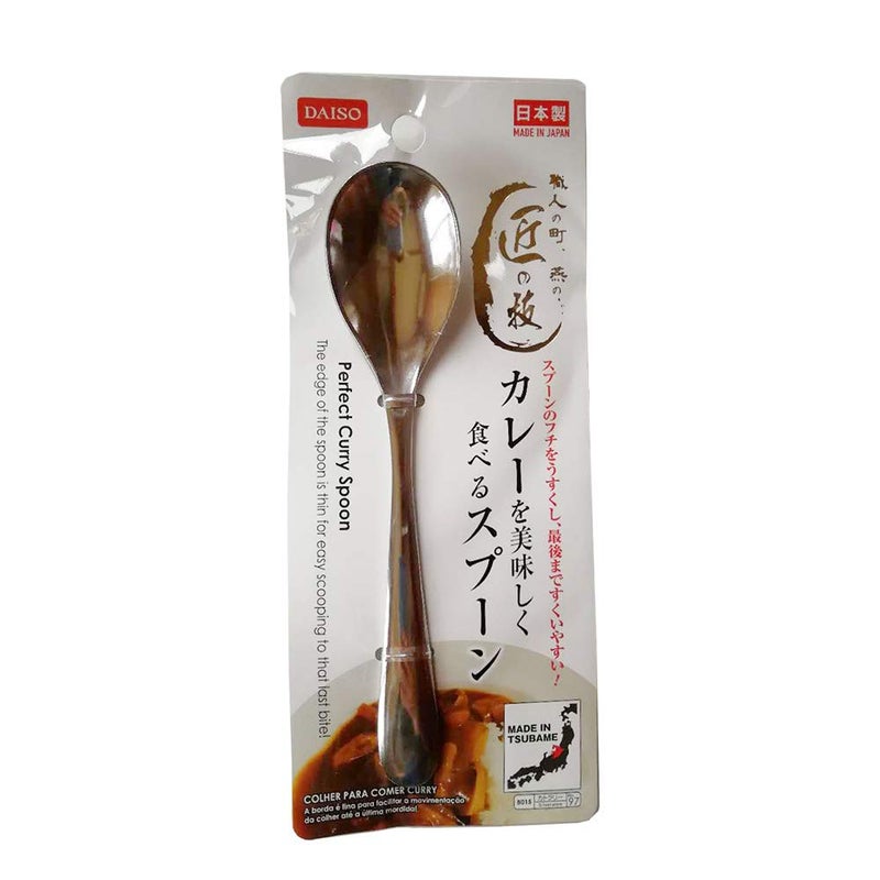 Daiso Select "Curry Spoon" Stainless Steel [Japan Import] - Image 2