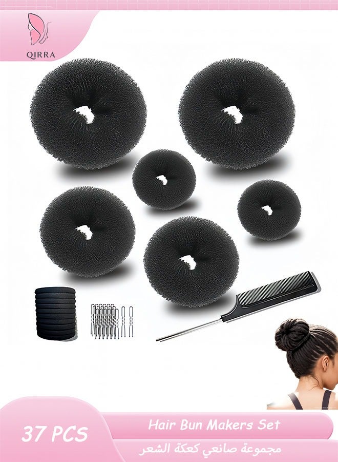 QIRRA Hair Bun Maker Set, 37 Pieces (2 Large, 2 Medium, 2 Small) Donut Bun Makers, 10 Elastic Hair Ties, 20 Bobby Pins, 1 Comb - Black  - Image 1