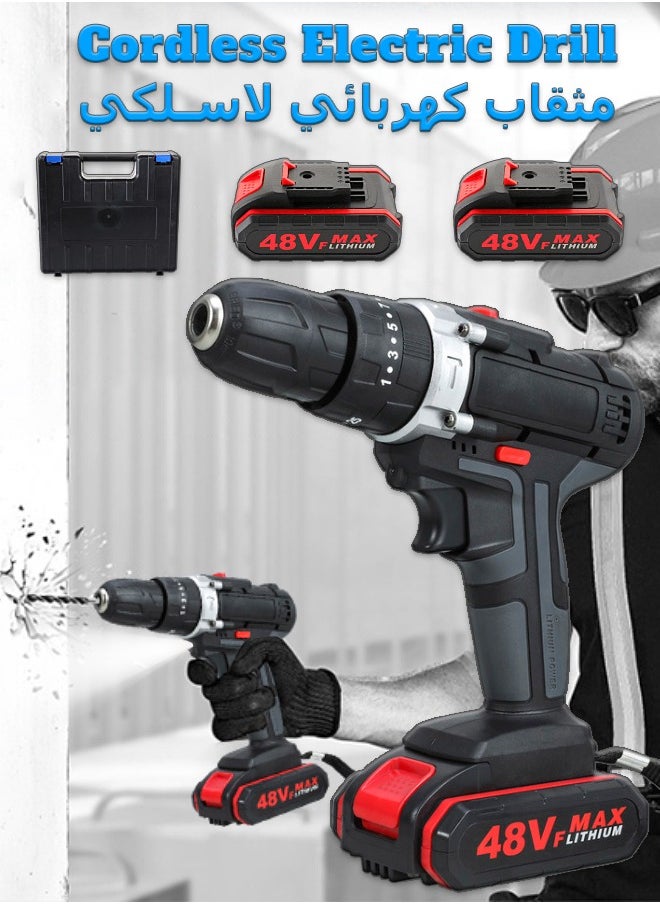 Mi VAZA Cordless Electric Drill Kit - 48V Impact Drill with 2 Batteries - Rechargeable Screw Driver - Multifunctional Hammer Drill - Home Tool Kit 