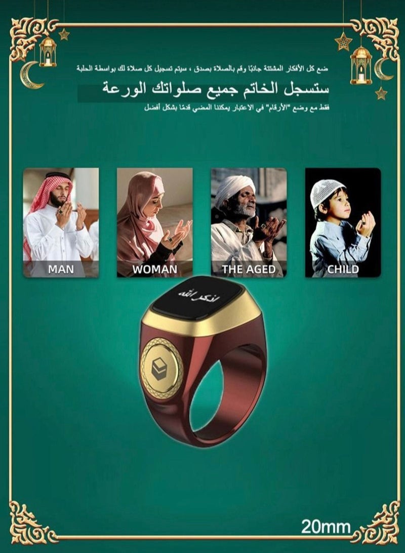 iQIBLA Muslims Tally Tasbeeh Smart Counter IQIBLA Zikr Ring with Bluetooth Waterproof Vibration Reminder 20mm - Image 2