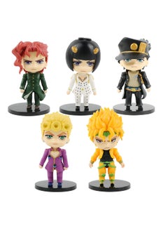 General JOJO's wonderful adventure empty strip Seutaro Dongfang Masuke Kira figure doll ornament  - Image 1