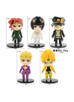 General JOJO's wonderful adventure empty strip Seutaro Dongfang Masuke Kira figure doll ornament  - Image 5