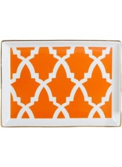 Porland Morocco Breakfast Plate Pattern 3 Orange 18X13CM - pzsku/ZE8C530468607C2A8C8A8Z/45/_/1736539867/0bba0f3d-aee4-47cc-9dcf-faf9265feb1f