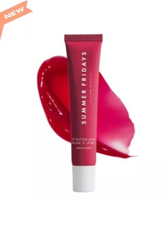 SUMMER FRIDAYS Lip Butter Balm 15g - Cherry  - Image 1