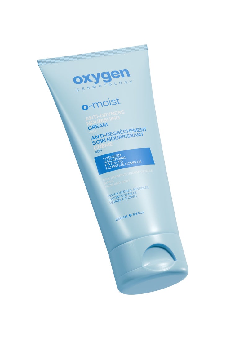 OXYGEN OXYGEN DERMATOLOGY O-Moist Anti-Dryness Nourishing cream 48h 200 ml  - Image 2