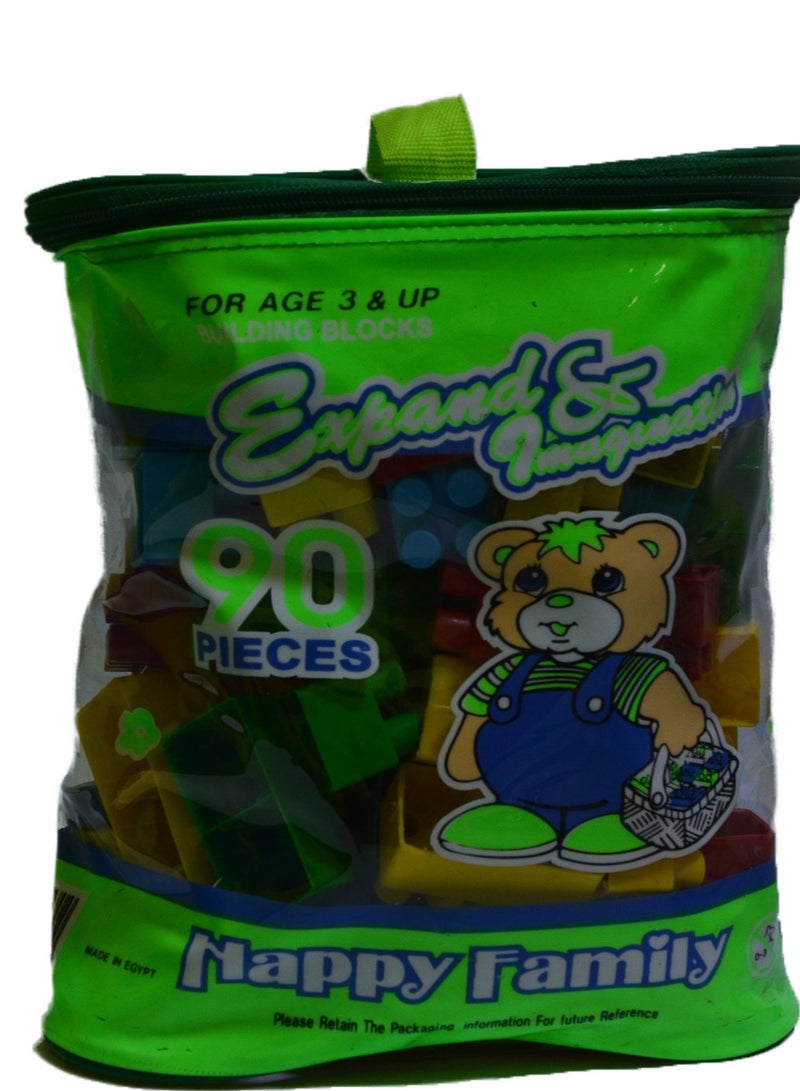 مكعبات بناء العائله السعيده 90 ق