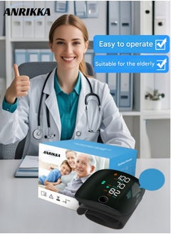 ANRIKKA Elderly-Friendly Wrist Blood Pressure Monitor – Quick 3-Step Measurement, 198 Memory, Voice Alert, Large LED Display (Black)  - Image 1