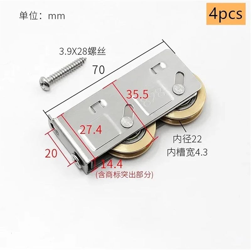 4 قطع من البكرات الفولاذية المقاومة للصدأ للأبواب المنزلقة والنوافذ، بعجلات نحاسية مزدوجة ومحامل بكرات، نوع C2 ثابت - Image 3