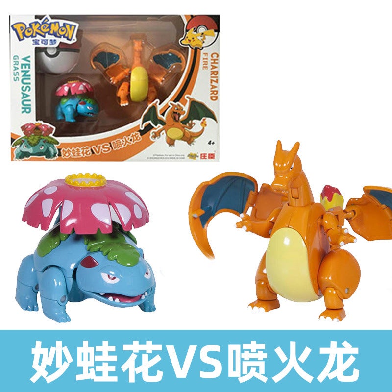 Genuine Baokemeng Deformed Egg Pikachu Fast Dragon Geng Ghost Fire-Breathing Dragon Boy Robot New Toy Pokemon - Image 1