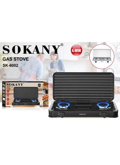 Sokany 2-burner gas stove that works with natural gas without complications or a cylinder. Copper burners with advanced openings to provide greater ignition. Advanced gas spray to ensure savings of up to 30% in gas consumption. Easy to clean. Made of shiny stainless steel that is resistant to rust and shocks. SK-6002