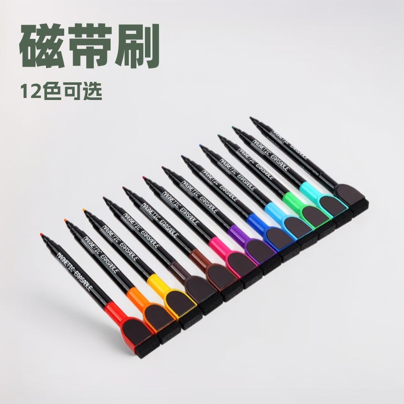 A-08 Magnetic Whiteboard Pen Set – 12 Color Erasable Marking Pens for Teachers and Children - Image 2