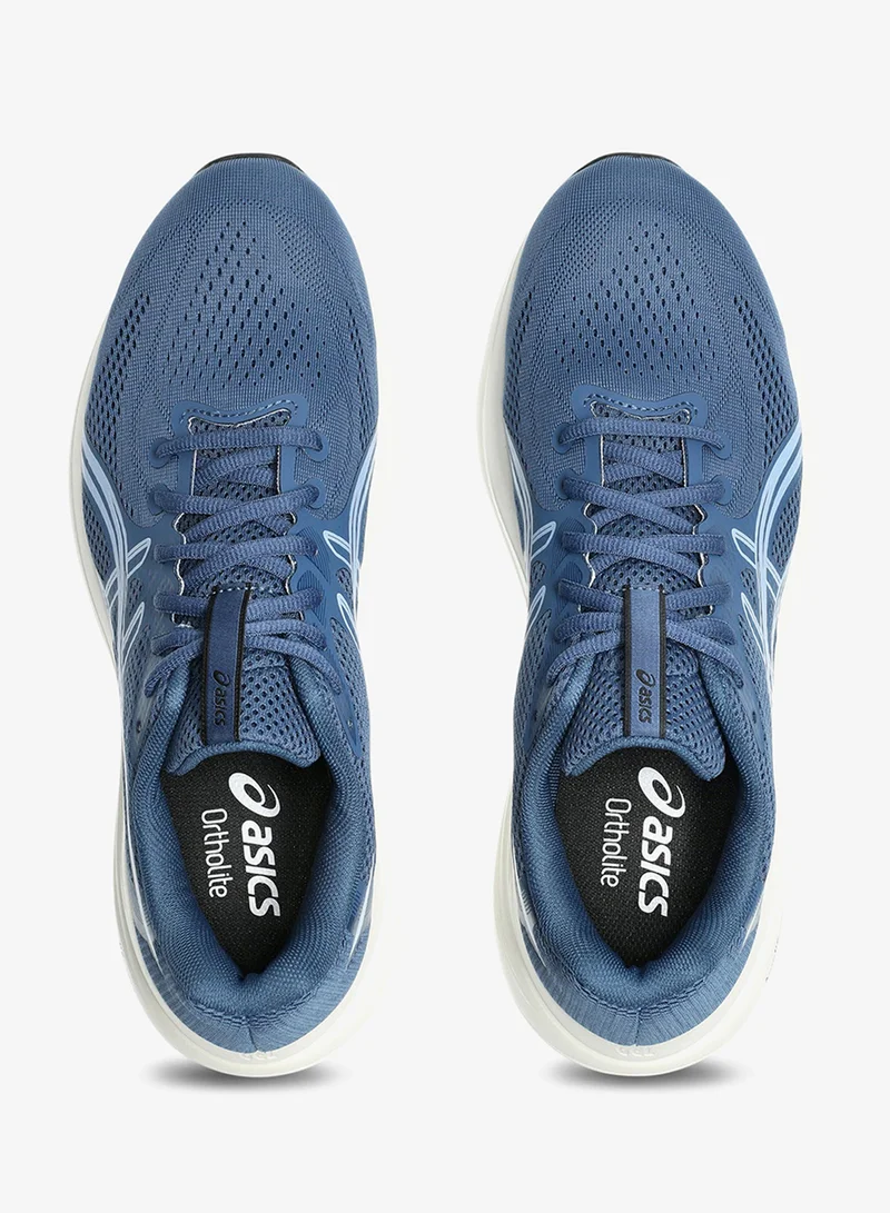 Asics Blue Men's GEL-CONTEND 10 Running Shoes for Men | Best Price UAE