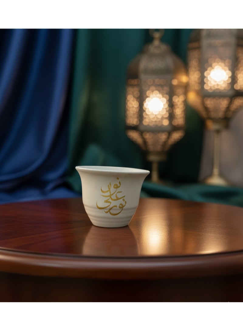 Tohfa Luxe Light Upon Light Artisan Qahwa Cup – Handcrafted Lead-Free Clay Cup with Golden Arabic Calligraphy | 80ml Elegant Handmade Arabic Coffee Cup | Single Piece | Artisan Gift for Mindful Living