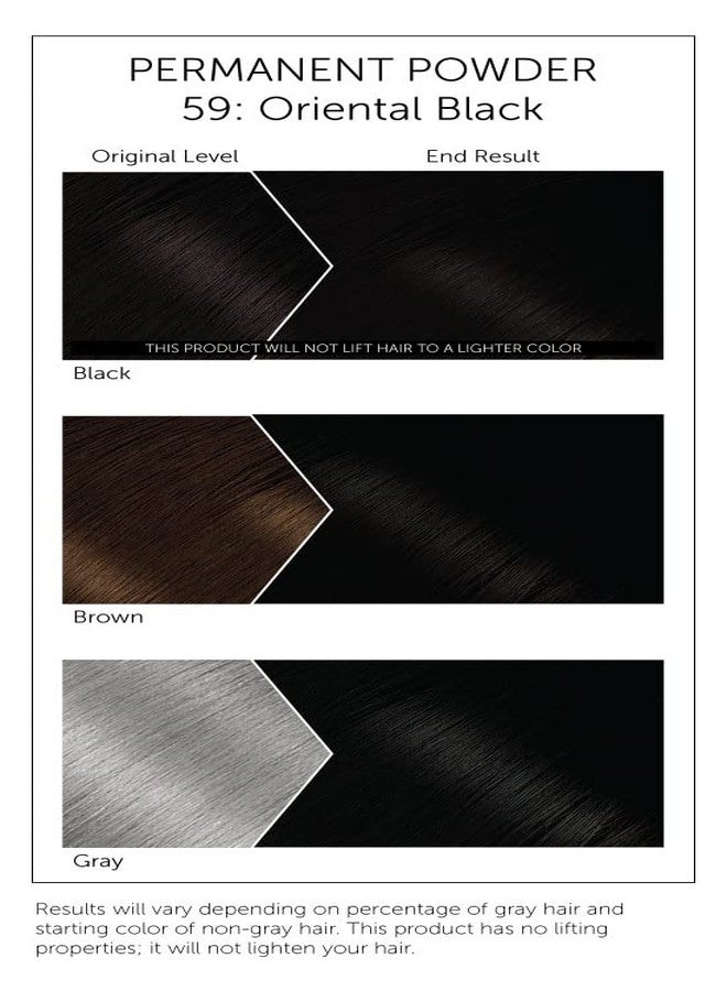 بايجن بودرة بيجن الدائمة باللون الأسود الشرقي رقم 59 - عبوة من 12 قطعة - Image 3