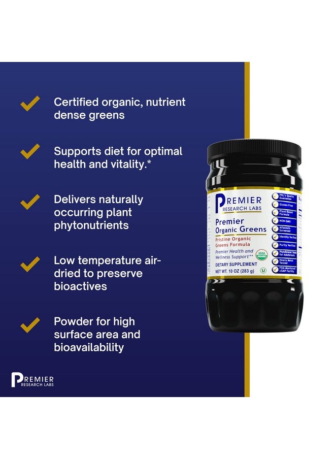 Premier Research Labs - Organic Greens Powder Supports Optimal Health & Alkalinity Of The Body Features Organic Greens Formula With Kale Chlorella Alfalfa & More Gmo & Glutenfree 10 Oz - Image 1