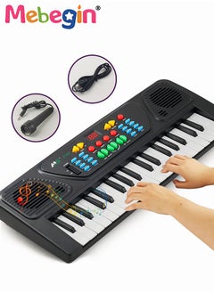 MEBEGIN 37 Key Piano Keyboard with Microphone for Kids Musical Toys for 3 4 5 6 Year Old kids  USB charging Piano Portable Music Keyboard Electronic Educational Learning Toy for Boys Girls Birthday Gifts  - Image 1