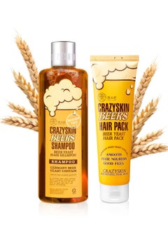 CRAZY SKIN CRAZY SKIN German Beer Shampoo & Hair Conditioner Pack SET - Biotin Rich for hair loss, Hair Regrowth and Thickening, Sulfate free, Anti Hair Loss Treatment hair types  - Image 1