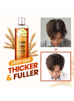 CRAZY SKIN CRAZY SKIN German Beer Shampoo & Hair Conditioner Pack SET - Biotin Rich for hair loss, Hair Regrowth and Thickening, Sulfate free, Anti Hair Loss Treatment hair types  - Image 4