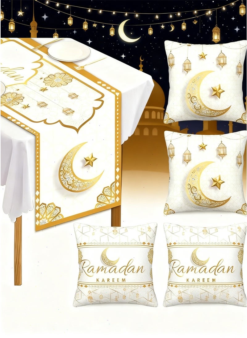 5-Piece Ramadan Decorations for Home Set - 1 Table Runner + 4 Cushion Covers, Perfect Festive Decor for Ramadan House - Image 1