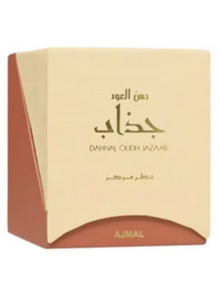 اجمل دهن العود جذاب عطر مركز 3 مل - Image 3