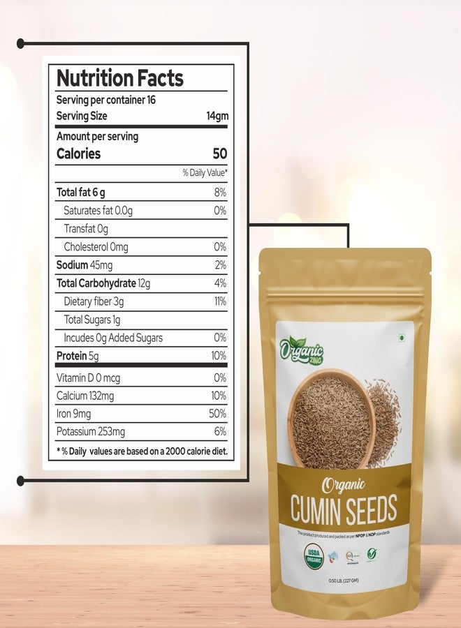 ORGANIC ZING بذور كمون زنج العضوية (227 غ / 8 أونصة) - كمون ممتاز صالح للأكل، مثالي للطبخ والتتبيل والطهي اليومي - Image 5