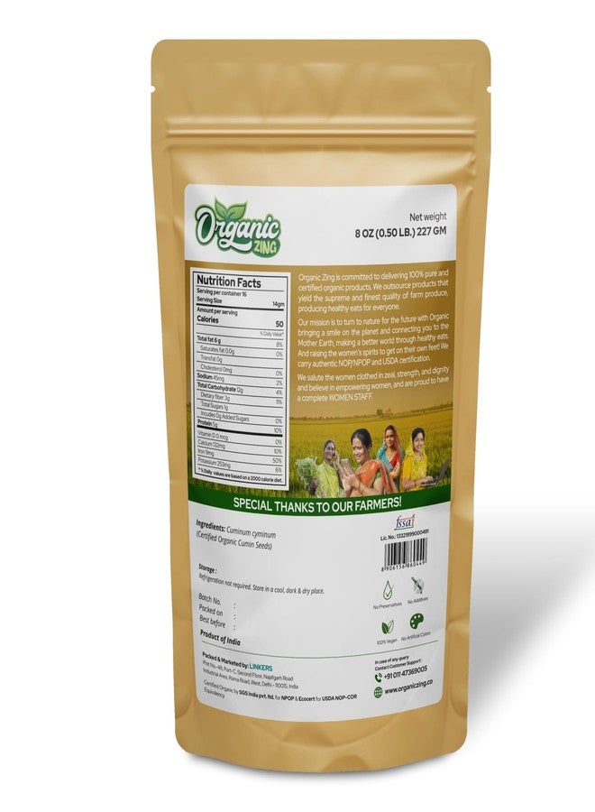 ORGANIC ZING بذور كمون زنج العضوية (227 غ / 8 أونصة) - كمون ممتاز صالح للأكل، مثالي للطبخ والتتبيل والطهي اليومي - Image 2