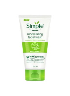 simple Kind To Skin Replenishing Rich Moisturiser| Face Cream For All Skin Types| Sensitive Skin, 125 Ml & Moisturising Facial Wash Facewash, No Soap 150 Ml  - Image 4